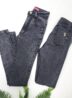 15350260783 calca jeans ana laura 1.jpeg